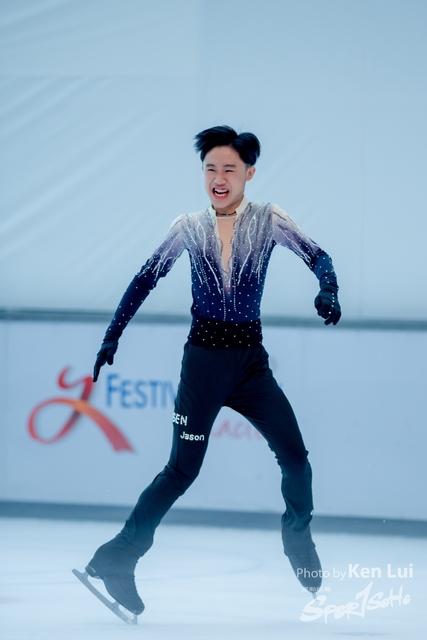 20231105 Ice-1642