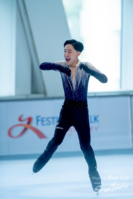 20231105 Ice-1643