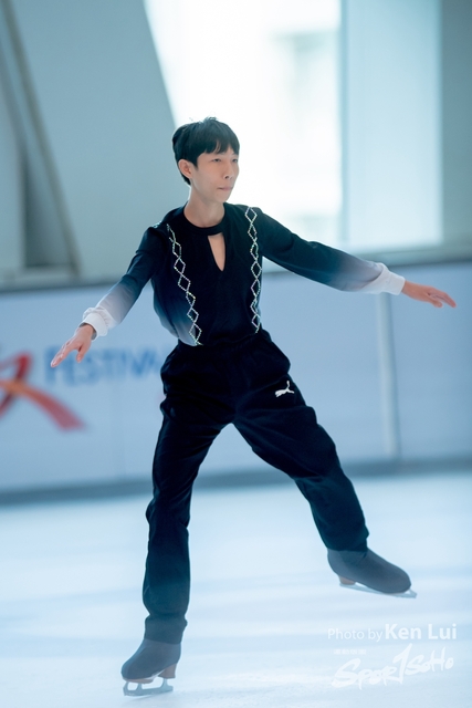20231105 Ice-1646
