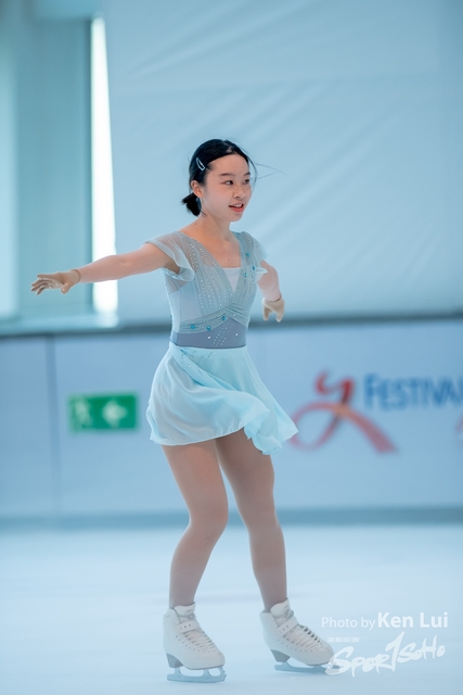 20231105 Ice-1715