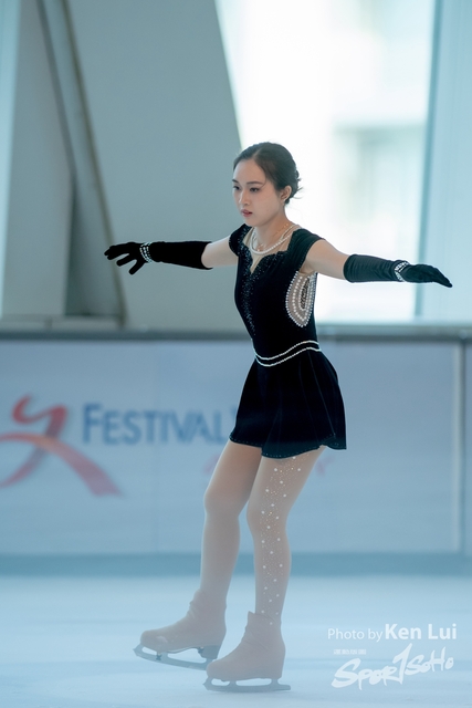 20231105 Ice-1732