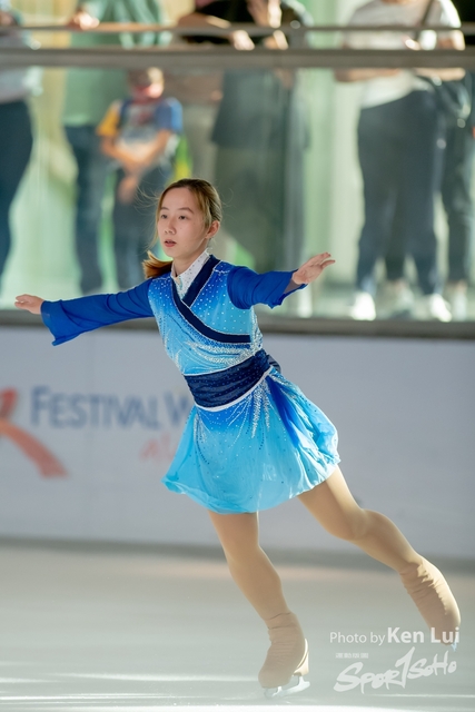 20231105 Ice-1747
