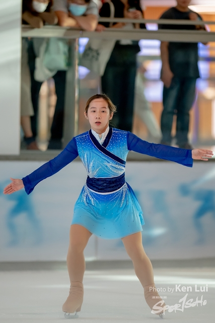 20231105 Ice-1750