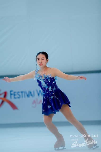 20231105 Ice-1761
