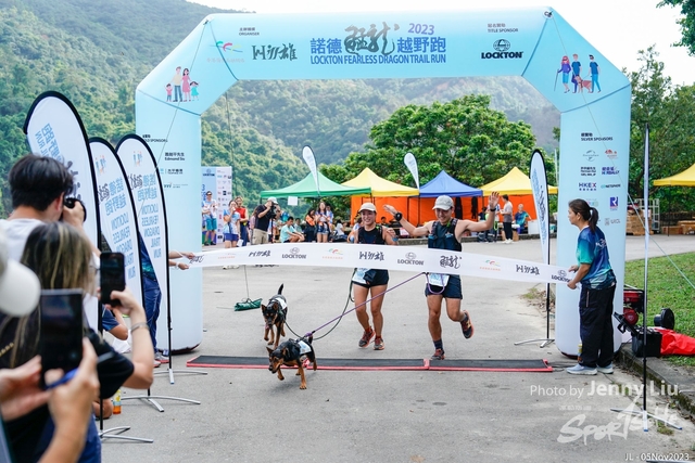 sportsoho運動版圖