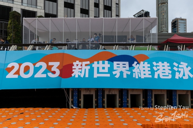 新世界維港泳2023 - Stephen Yau - 0063