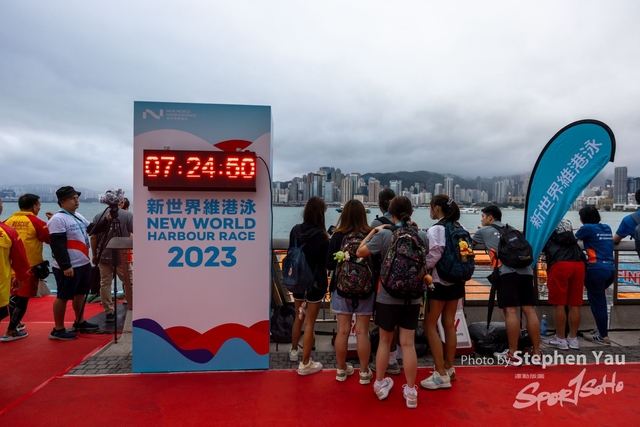 新世界維港泳2023 - Stephen Yau - 0069