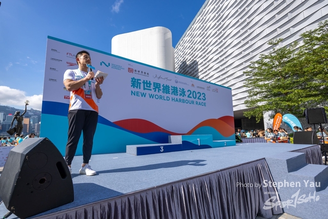 新世界維港泳2023 - Stephen Yau - 124A0168