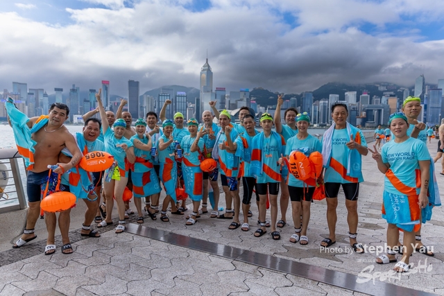 新世界維港泳2023 - Stephen Yau - 0230