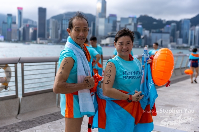 新世界維港泳2023 - Stephen Yau - 0231