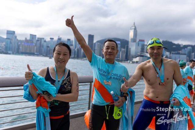 新世界維港泳2023 - Stephen Yau - 0239