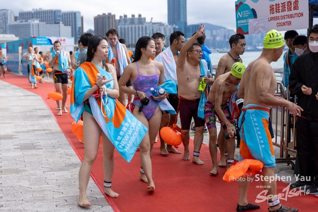 新世界維港泳2023 - Stephen Yau - 0241
