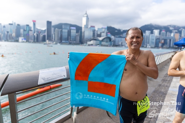 新世界維港泳2023 - Stephen Yau - 0251