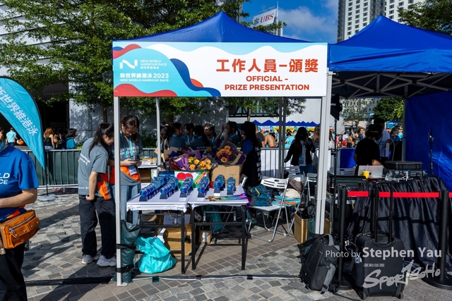 新世界維港泳2023 - Stephen Yau - 0299