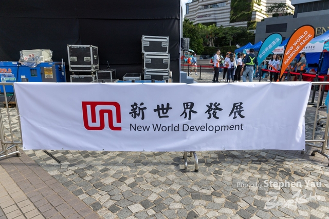 新世界維港泳2023 - Stephen Yau - 0300