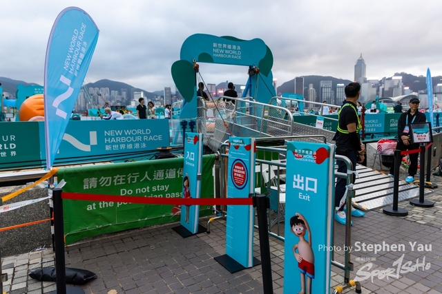 新世界維港泳2023 - Stephen Yau - SYR50320