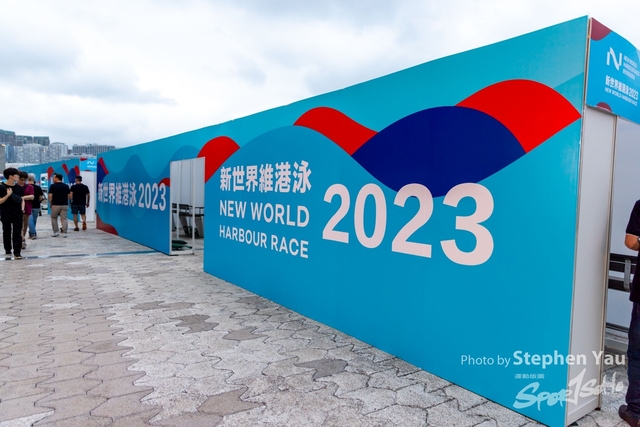 新世界維港泳2023 - Stephen Yau - SYR50353