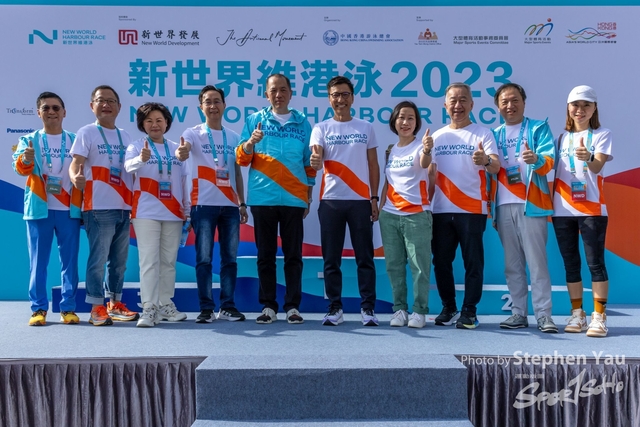 新世界維港泳2023 - Stephen Yau - SYR50931