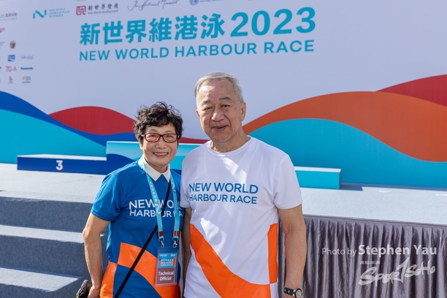 新世界維港泳2023 - Stephen Yau - SYR50947