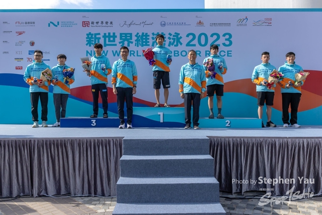 新世界維港泳2023 - Stephen Yau - SYR50969