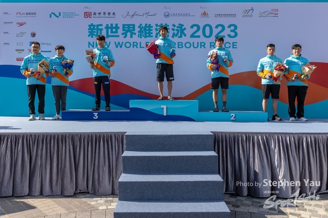 新世界維港泳2023 - Stephen Yau - SYR50973