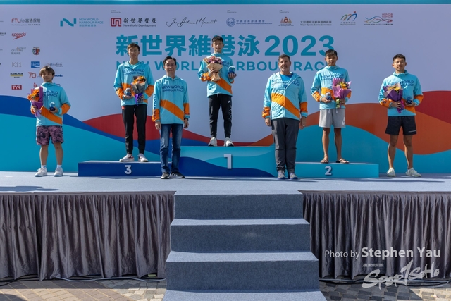 新世界維港泳2023 - Stephen Yau - SYR50990