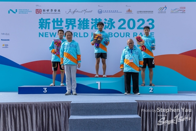 新世界維港泳2023 - Stephen Yau - SYR51017