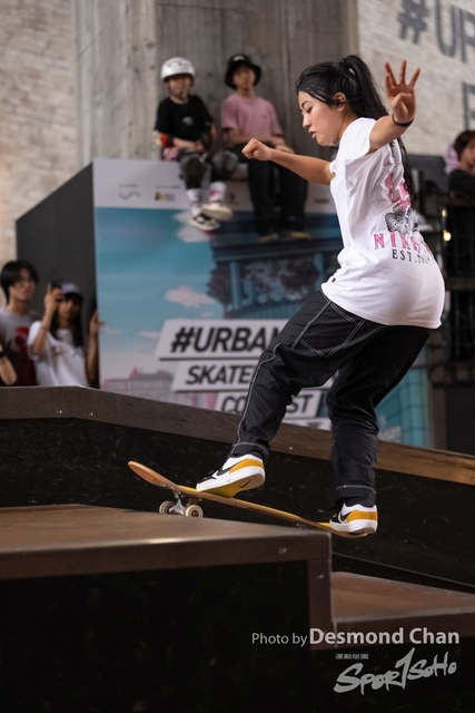 Desmond Chan 20231112 Lee Gardens Skateboard Fest A1-_DAC6860