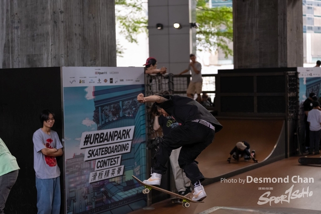 Desmond Chan 20231112 Lee Gardens Skateboard Fest A1-_DAC7165