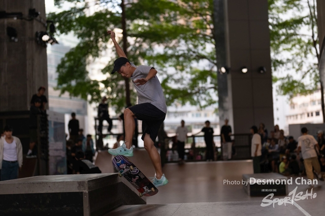 Desmond Chan 20231112 Lee Gardens Skateboard Fest A1-_DAC7380