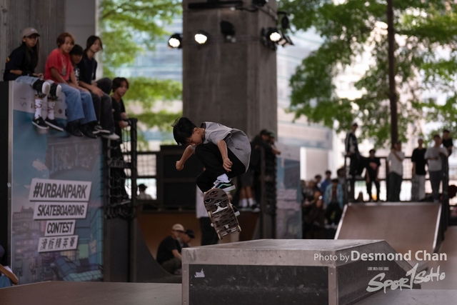 Desmond Chan 20231112 Lee Gardens Skateboard Fest A1-_DAC7453