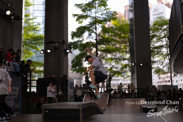 Desmond Chan 20231112 Lee Gardens Skateboard Fest A1-_DAC7477