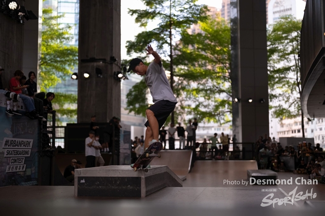 Desmond Chan 20231112 Lee Gardens Skateboard Fest A1-_DAC7513