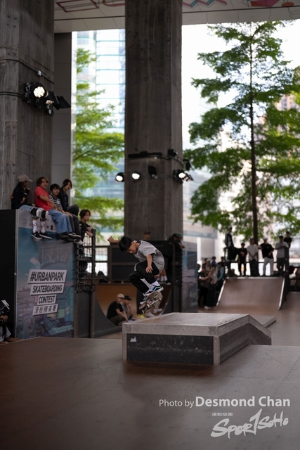Desmond Chan 20231112 Lee Gardens Skateboard Fest A1-_DAC7547