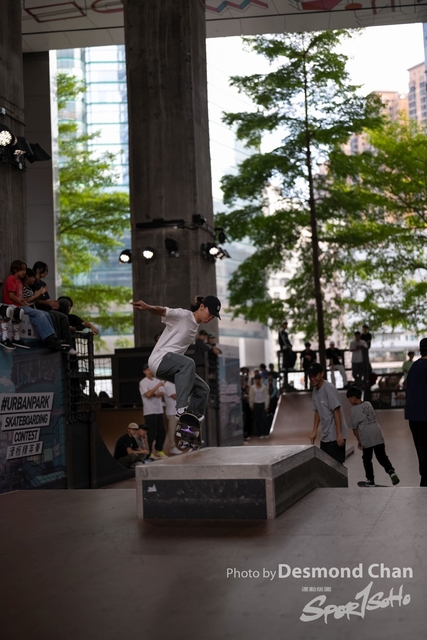 Desmond Chan 20231112 Lee Gardens Skateboard Fest A1-_DAC7562