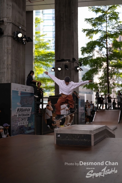 Desmond Chan 20231112 Lee Gardens Skateboard Fest A1-_DAC7580