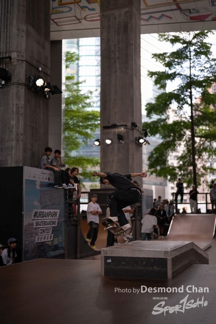 Desmond Chan 20231112 Lee Gardens Skateboard Fest A1-_DAC7690