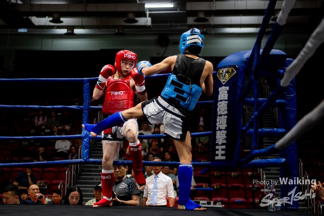 2023-11-09 Kick Boxing-0006
