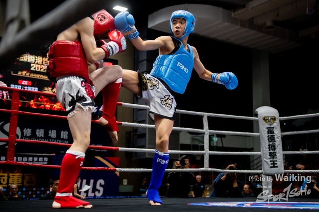 2023-11-09 Kick Boxing-0008