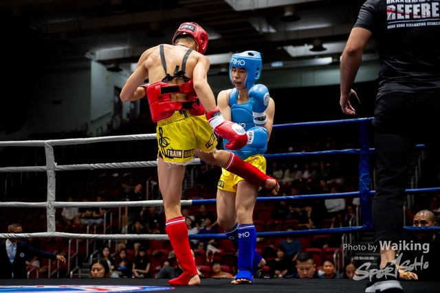 2023-11-09 Kick Boxing-0025