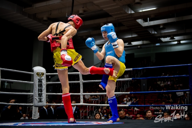 2023-11-09 Kick Boxing-0026