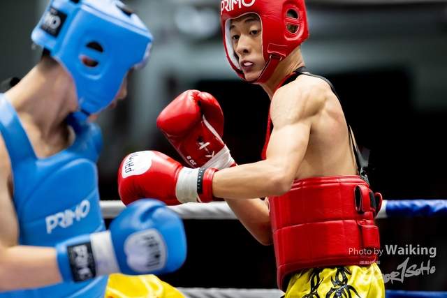 2023-11-09 Kick Boxing-0028