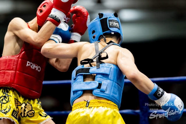 2023-11-09 Kick Boxing-0031