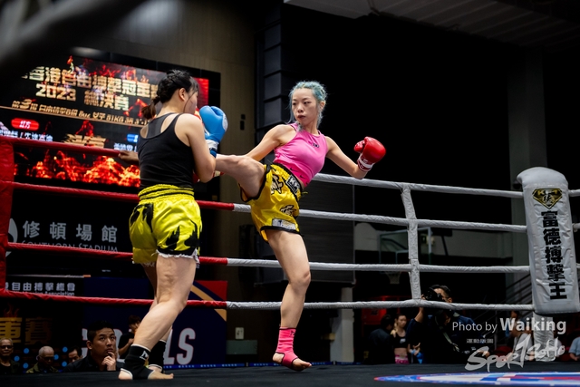 2023-11-09 Kick Boxing-0035