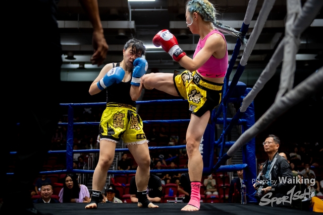 2023-11-09 Kick Boxing-0046