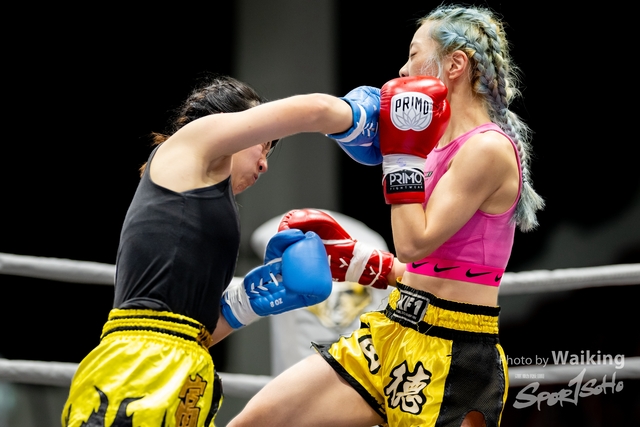2023-11-09 Kick Boxing-0056