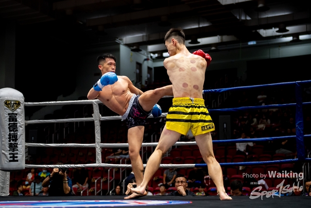 2023-11-09 Kick Boxing-0101