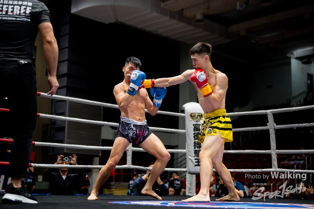 2023-11-09 Kick Boxing-0104