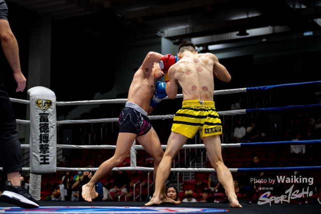 2023-11-09 Kick Boxing-0107