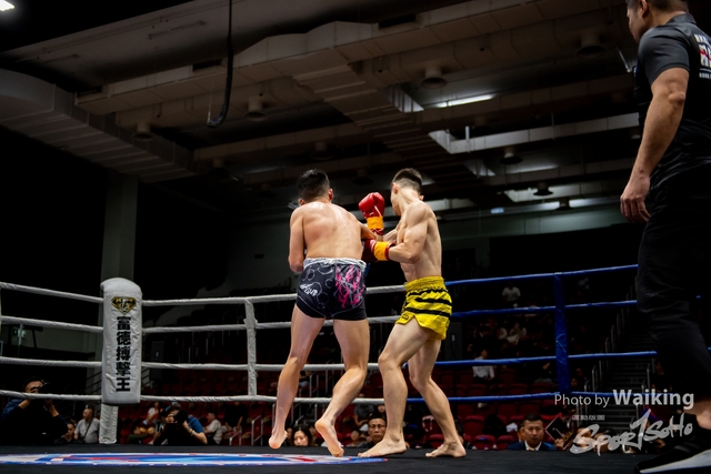 2023-11-09 Kick Boxing-0109